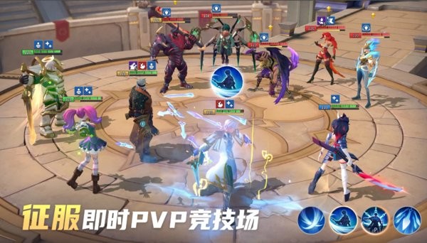 放置奇兵无限游戏(infinite magicraid)