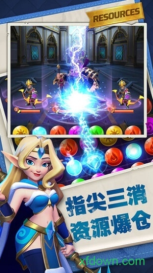 永恒世纪手机版