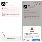 oyi交易所安卓官方版获取入口 ouyi交易所详细安装教程