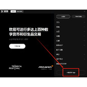 如何下载欧易 (OKX) APK？欧易下载链接及安装包下载教程