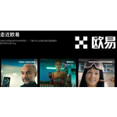 欧易okx交易平台官网App下载链接步骤图解(苹果/安卓/电脑桌面端)