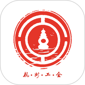 杭工e家最新版