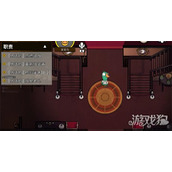 鹅鸭杀呆呆鹅怎么玩 呆呆鹅玩法胜利条件介绍