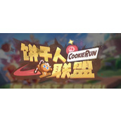 饼干人联盟白玉草饼干如何培养