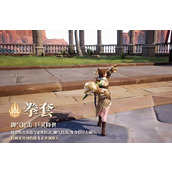 零度曙光拳师有什么玩法技巧