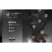下一站江湖2不水芸丹月怎么获得