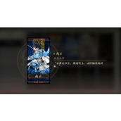 三国望神州赵云有哪些玩法技巧