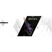二重螺旋霰弹枪性能怎么样