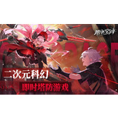 源序空间新手怎么玩