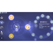 斗罗大陆诛邪传说圣伤魂印如何使用及养成
