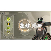 三国志异闻录庞统怎么样