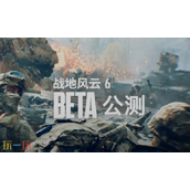 战地6什么时候上线 战地6发售信息介绍
