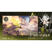 二重螺旋赛琪有什么培养技巧