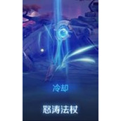 王者荣耀月之回廊神器介绍一览