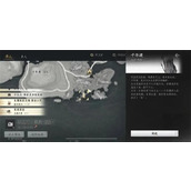 燕云十六声学鸟飞获取攻略