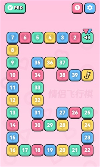 情侣飞行棋高阶版免费