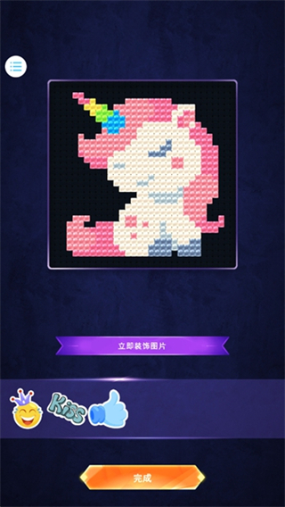 缤纷宝石消除游戏