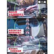 鸣潮第二索拉终极版第二关怎么通关-鸣潮第二索拉终极版第二关攻略分享