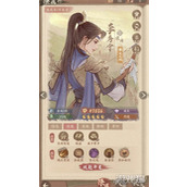 这城有良田李秀宁值得养吗 李秀宁培养攻略