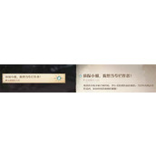 无限暖暖丰收季隐藏任务侦探小姐怎么做 隐藏任务侦探小姐流程攻略