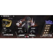 晴空之下PVP怎么玩 PVP玩法详解