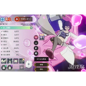 黑色四叶草魔法帝之道萨利怎么玩 萨利玩法教学