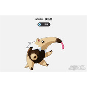 洛克王国世界贪食鼹怎么进化 贪食鼹进化方法