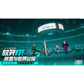 伊瑟黑旗怎么样