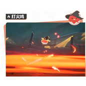 二重螺旋打火鸡有什么技能