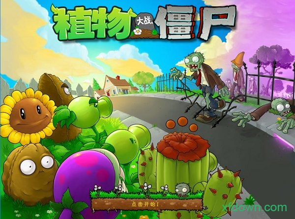 植物大战僵尸亚马逊英文版