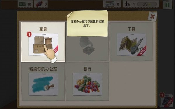 又一个案子解决了