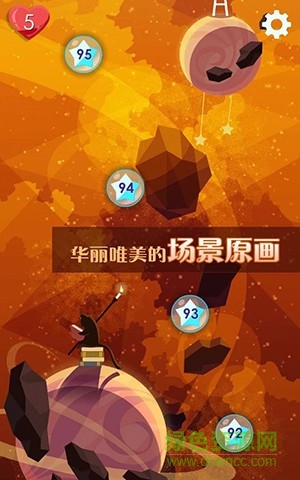 喵星旅人手机版