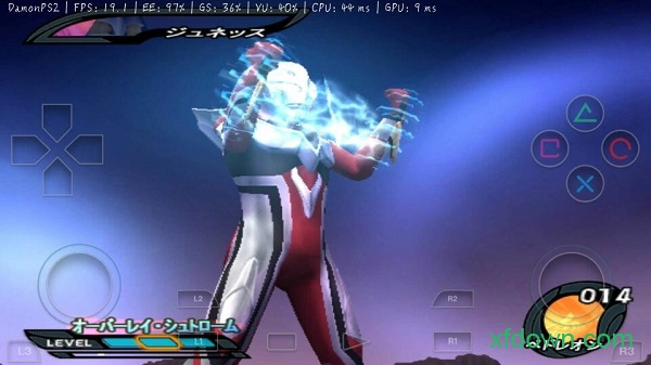 奥特曼格斗进化2单机离线版