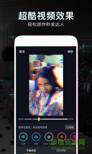 游戏大全