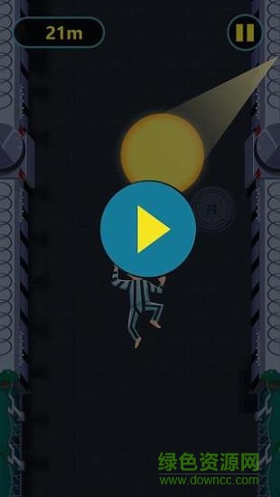 全小区抓老王小游戏