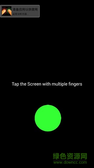 touch roulette最新版(喝酒游戏app)