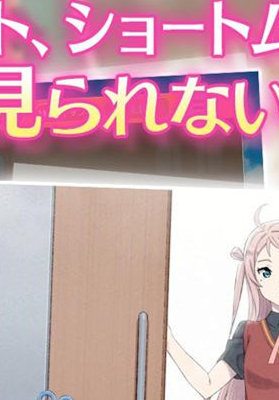 学园偶像祭2