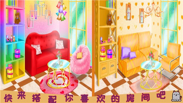 芭比魔法城堡设计正式版