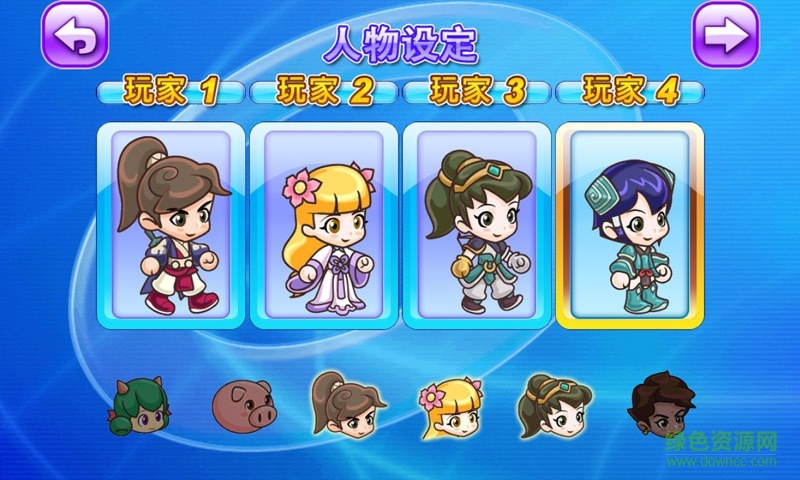 大富翁4fun之轩辕剑6特别修改版