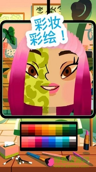 托卡美发沙龙4可化妆版