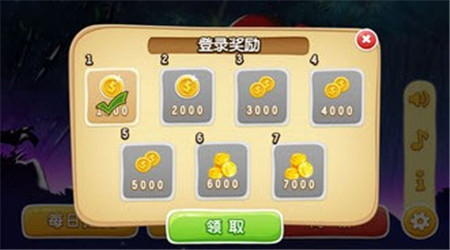奔跑吧忍者归来内购修改版