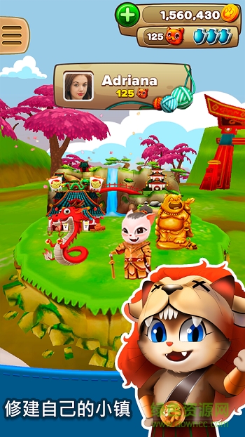 小猫偷袭者内购修改版(com.erepubliklabs.catraiders)