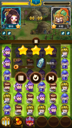 乱战三国疯狂消除