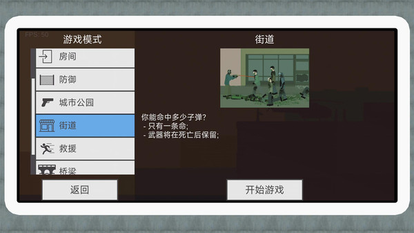 梦幻城堡大探险