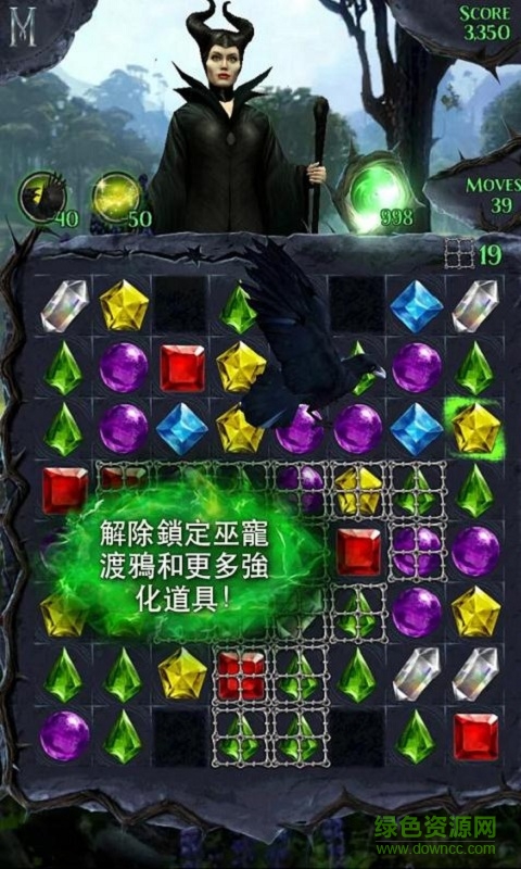 free fall(沉睡魔咒缤纷乐)