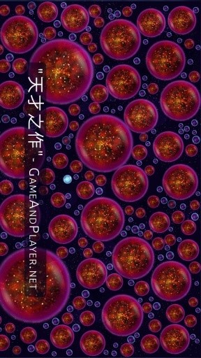 星噬内购修改版(Osmos Demo)