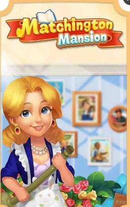 马其顿大厦无限星星版