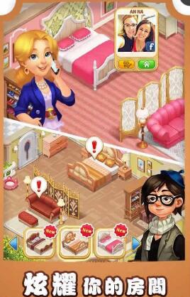 马其顿大厦无限星星版