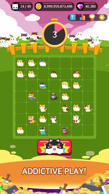 猫之战英雄最新版