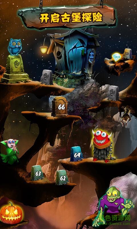 僵尸的宝藏内购修改版